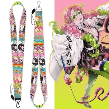 1 Ks Roztomilé Anime Démon Vrah Cosplay ozdobná šnúrka na uniforme Keychains Obrázok Kanroji Mitsuri Krk Mobilný Telefón, Kľúče, ID Držiteľa Karty Hračky
