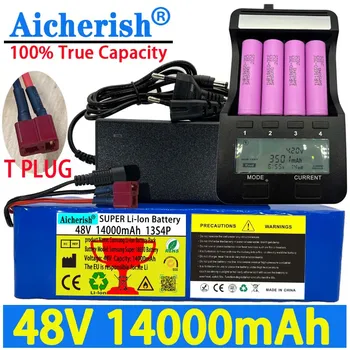 100% Pravda, Kapacita Aicherish 13S4P 48V 14Ah E-Bike Li-ion Batéria 350W - 1000W 54.6 V Elektrický Bicykel, Skúter S BMS + Nabíjačka