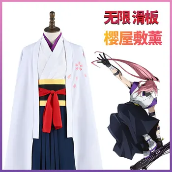 Anime cos SK8 Infinity Sakuraya Shiki Kaoru Cherry blossom cosplay kostým 2021