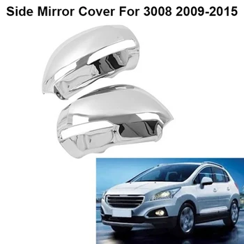 Auto Spätné Zrkadlo Pokrytie Bočné Zrkadlo Pokrytie Výbava Pre Peugeot 3008 2009-2015