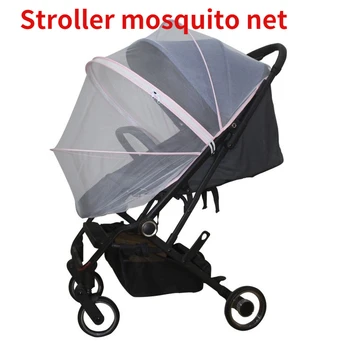 Baby Kočík Mosquito Net Úplné Pokrytie Zips Deti Mosquito Net Kočík Mosquito Net Baby, Baby, Moskytiérou Kryt Veľkoobchod