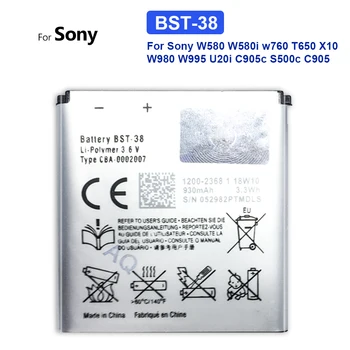 BST-33 BST-38 BST-41 Batérie Pre Sony ericsson K800i, K810 C702, C903 G900 K550i K630i T700 T715 W995 C510 C902 C905 K770i K850 R800 A8 M1 X1