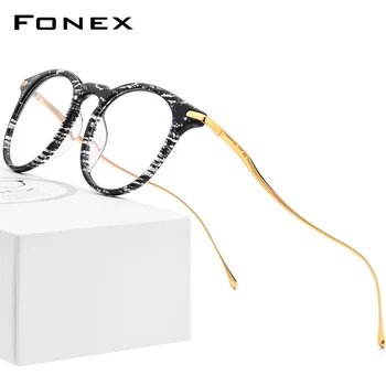 FONEX Titán Acetát Okuliare Mužov Predpis Vintage Optické Okuliare Rám Ženy Retro Kolo Krátkozrakosť Predstavenie Okuliare 857