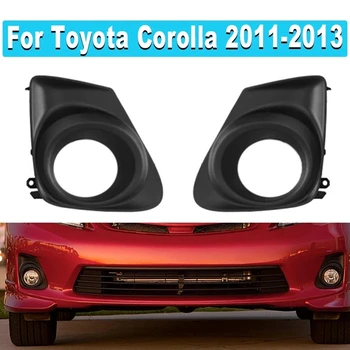 Hmlové Svetlo Výbava Nastaviť na roky 2011-2013 Toyota Corolla Vľavo a Vpravo Čierneho Plastu 2Pc