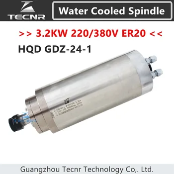 HQD 3,2 KW vodou chladený vreteno 220V 380V priemer 100MM ER20 GDZ-24-1