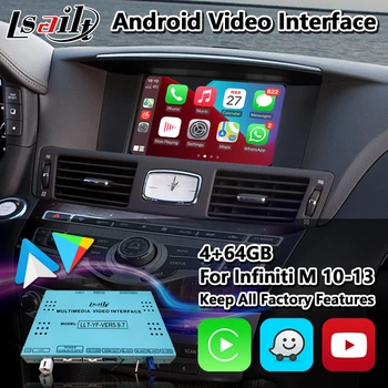 Lsailt Auto Intergation Android Video Prehrať Rozhranie pre Infiniti M37 M25 M30d M56 M35H 2010-2013