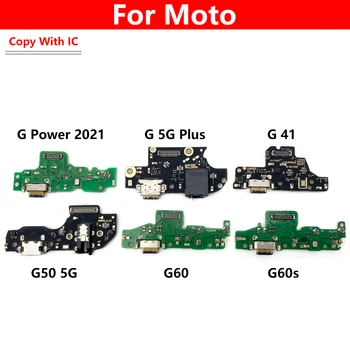 Nabíjačku USB Nabíjací Dok Port Konektor Rada Flex Pre Moto E20 E40 G41 G60 G60S G50 5G G Stylus 2021 G Power Edge 20 Lite