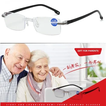 Nový Anti Blue Ray Okuliare na Čítanie Muži Ženy bez obrúčok Rezanie Svetlo Presbyopia Okuliare pre Dámy Jasný Objektív Modré Svetlo Okuliare