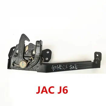 Pre JAC J5 , JAC J6 Auto predná kapota zámok kapota zámok krytu