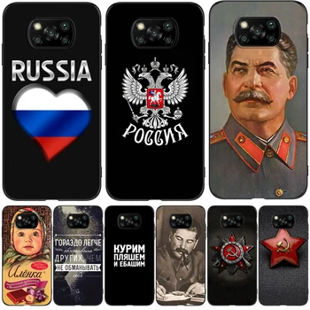 Pre Xiao Poco X3 PRO NFC Prípade Telefónu Zadný Kryt POCOPHONE Silicon Čierne Tpu Prípade láska ruskej vlajky slov