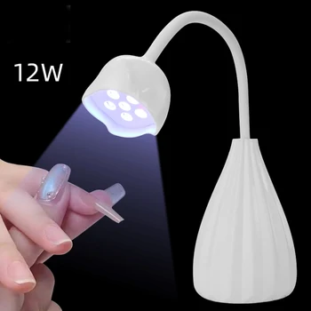 Prenosné 12W LED Lampa na Nechty, Profesionálne Nechtov Svetlo 6 LED USB Nabíjanie Krásy Príslušenstvo Časti Nástroje pre Nail Art Dievčatá, Ženy,