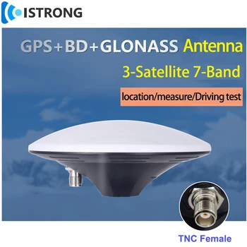 Vysoká Presnosť GNSS Prieskum Antény BD/GPS/GLONASS/GALILEO GIS Satelitné určovanie Polohy Signál Booster pre Marine/autoškola