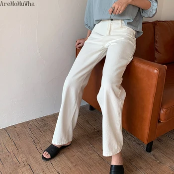 Vysoký Pás Džínsy Žena kórejská Verzia 2022 Nové Nohavice Prikryť Biela Slim Straight Voľné Širokú Nohu Zberného Nohavice, džínsy žena