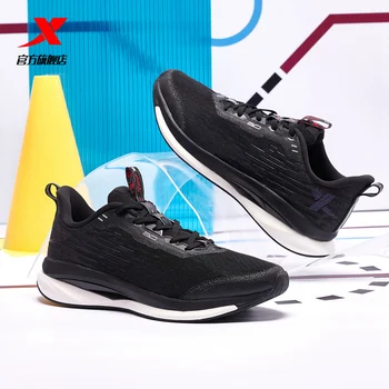 XTEP bežecká obuv pre mužov rýchlosť 2.0 technológie bežecká obuv 2021 jeseň nový ľahký odrazu športové pánske topánky