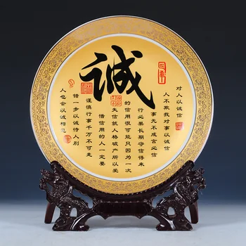 Čínske Slovo Keramické Ozdobné Dosky Dekorácie Misky Doska Závesné Dosky Porcelánu Doska Set Home Decor Darček